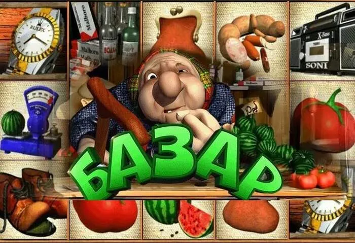 Exclusive casino bonuses like free spins and match deposits